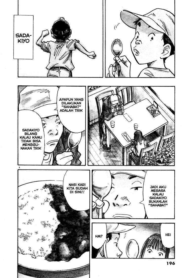 20th Century Boys Chapter 109 - halaman 5