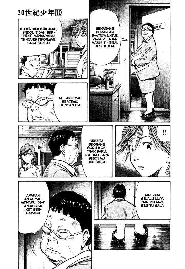 20th Century Boys Chapter 109 - halaman 8