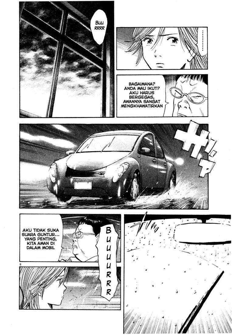 20th Century Boys Chapter 109 - halaman 9