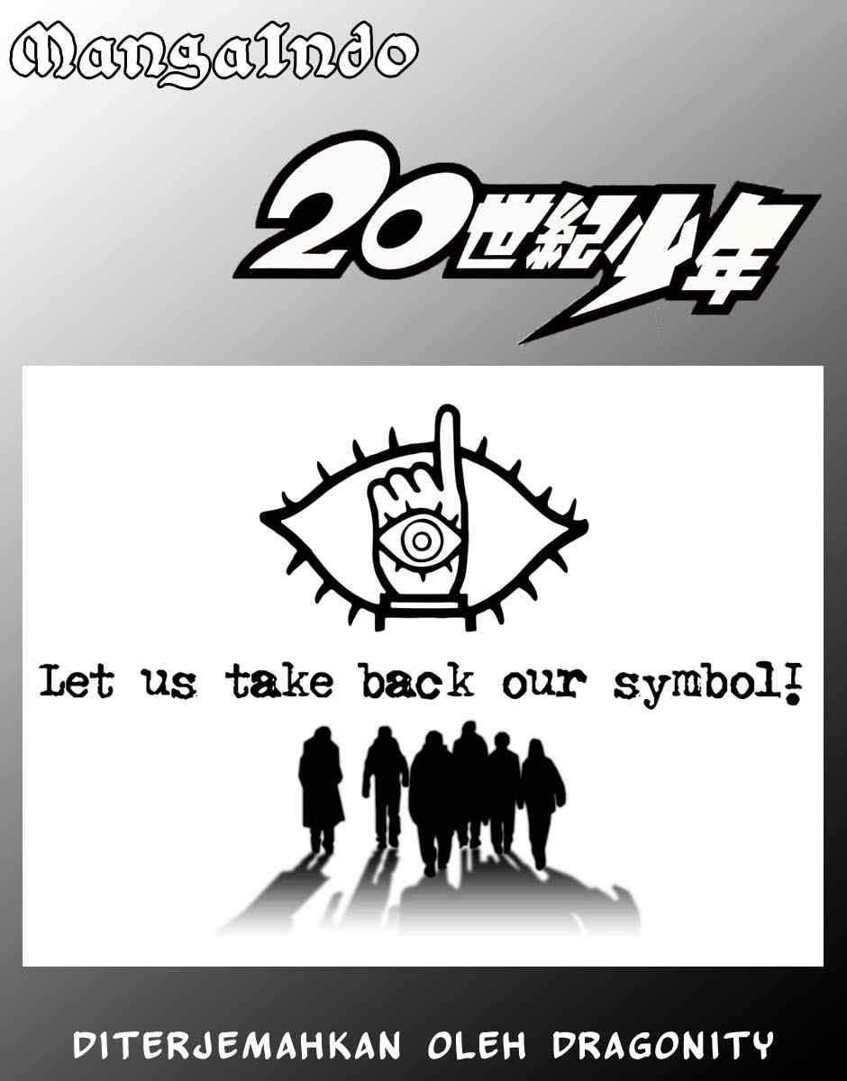 20th Century Boys Chapter 11 - halaman 1