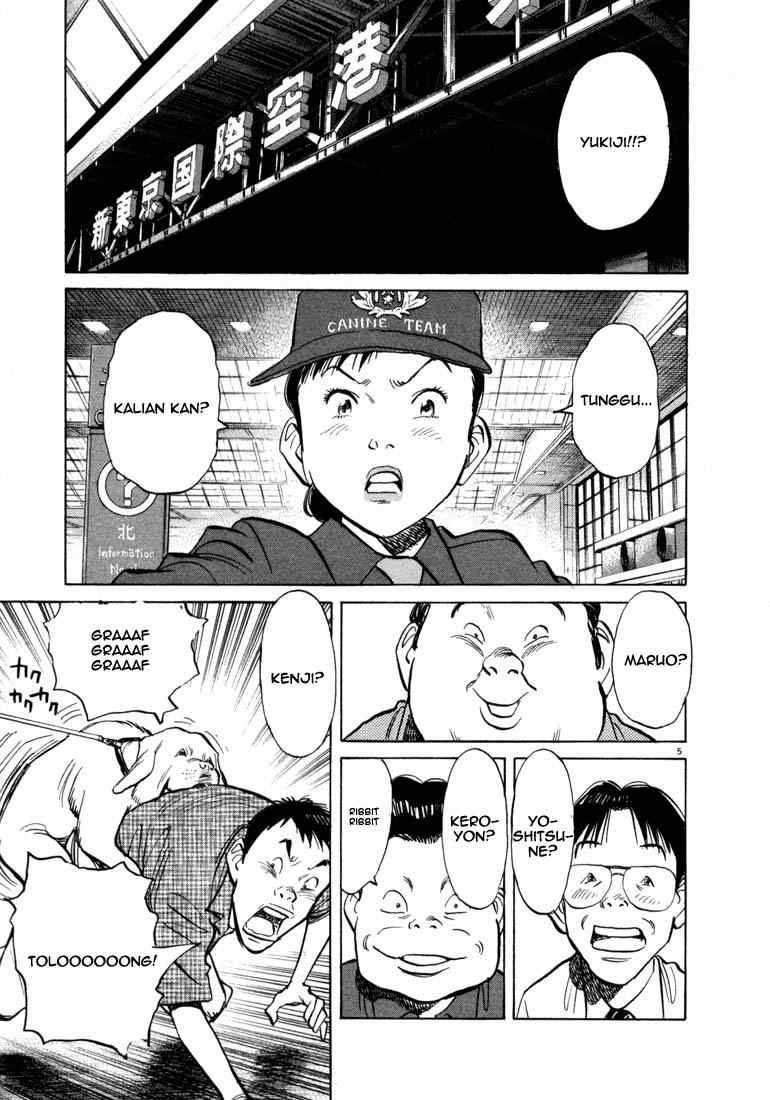 20th Century Boys Chapter 11 - halaman 10