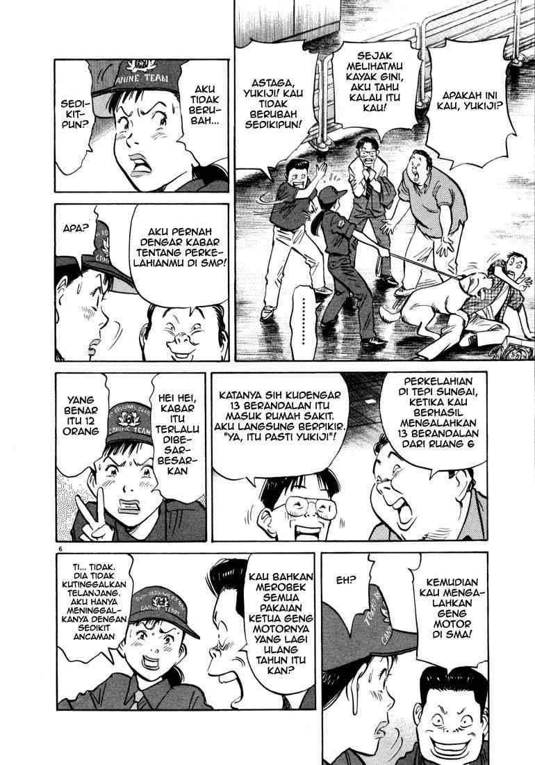 20th Century Boys Chapter 11 - halaman 11