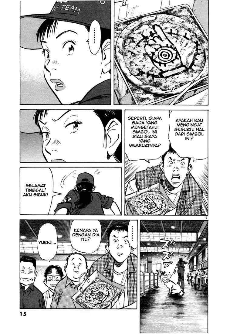 20th Century Boys Chapter 11 - halaman 14