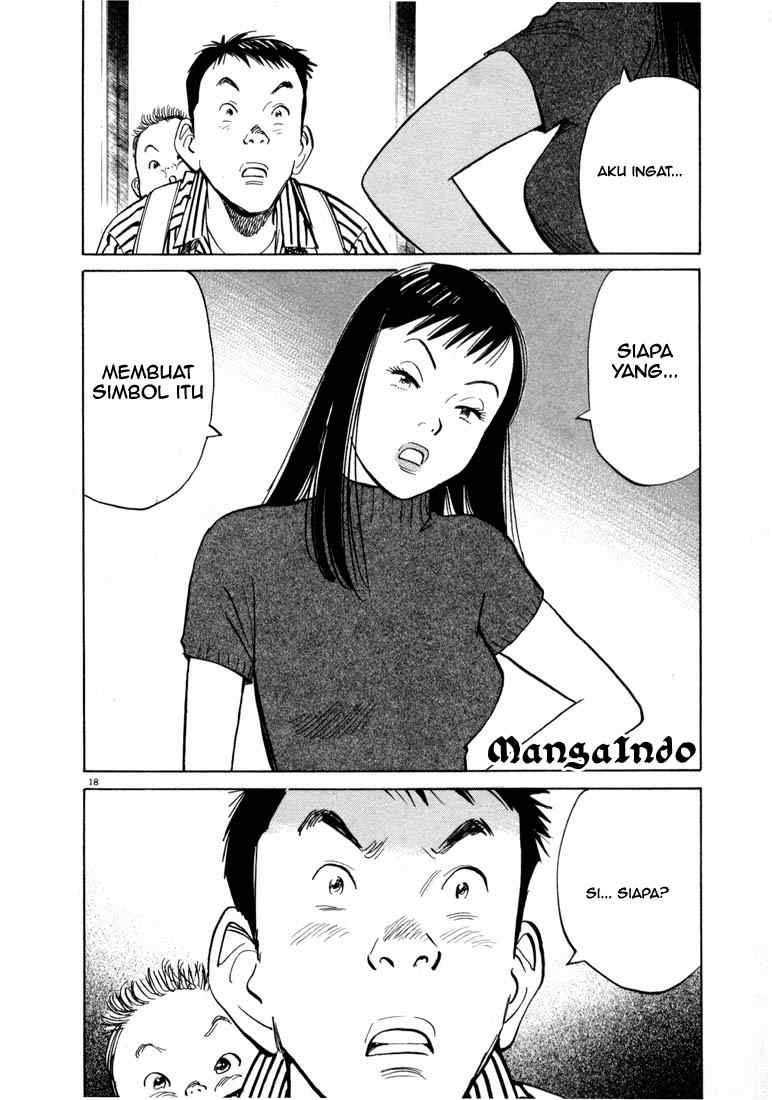 20th Century Boys Chapter 11 - halaman 23
