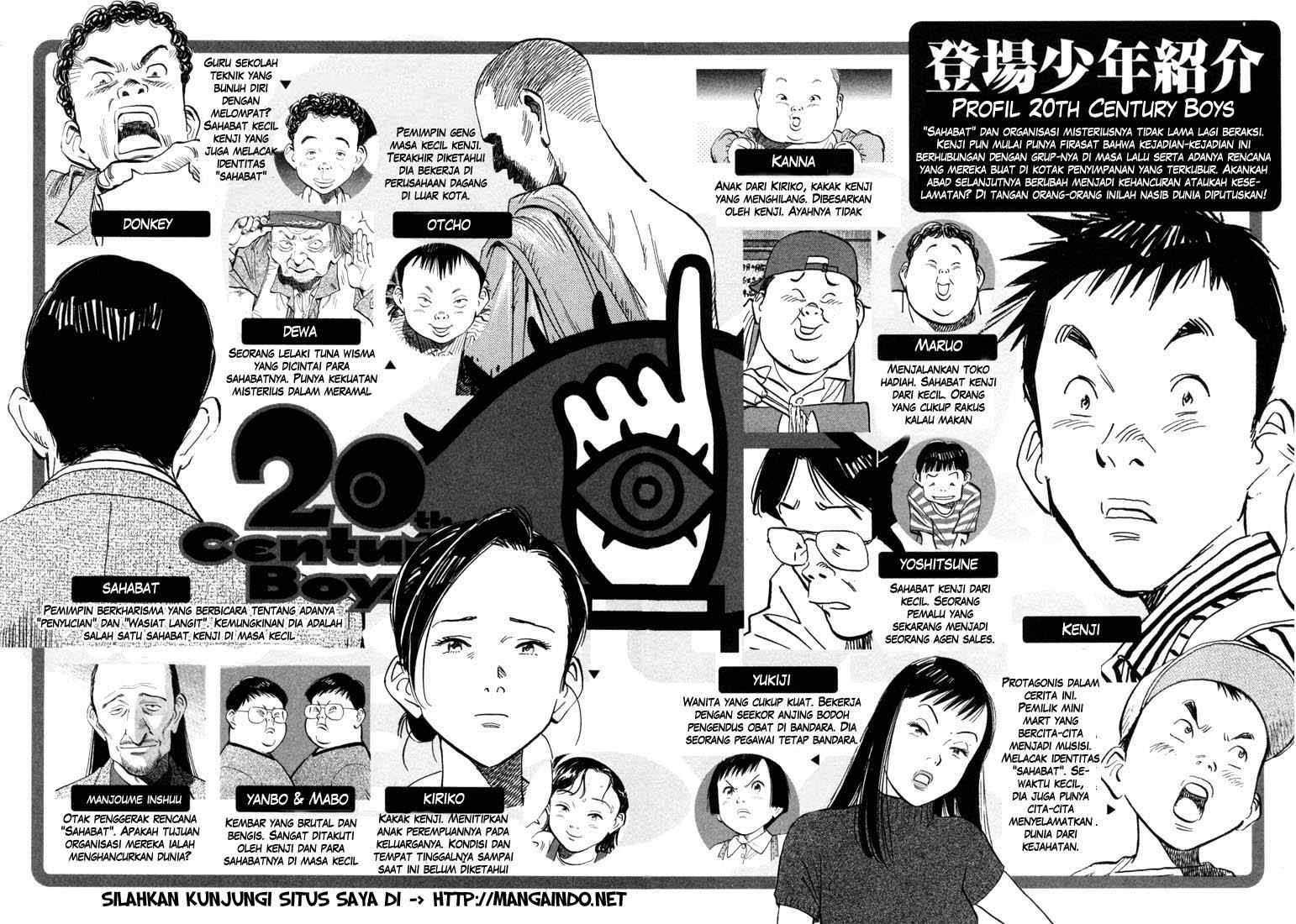 20th Century Boys Chapter 11 - halaman 5
