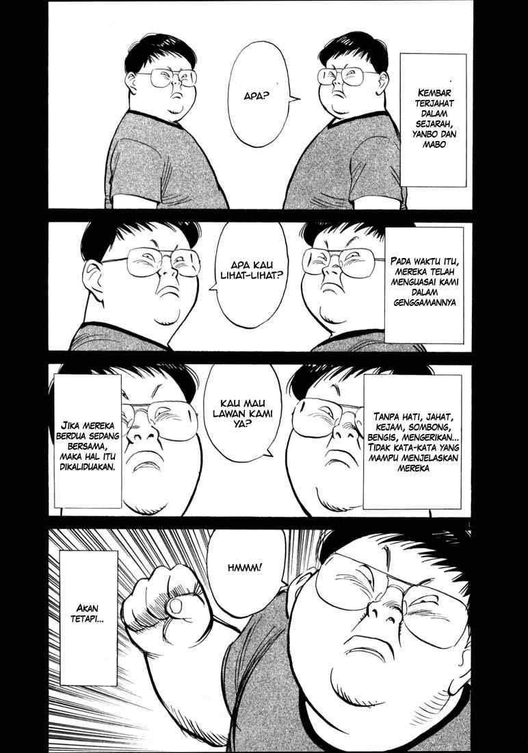 20th Century Boys Chapter 11 - halaman 6