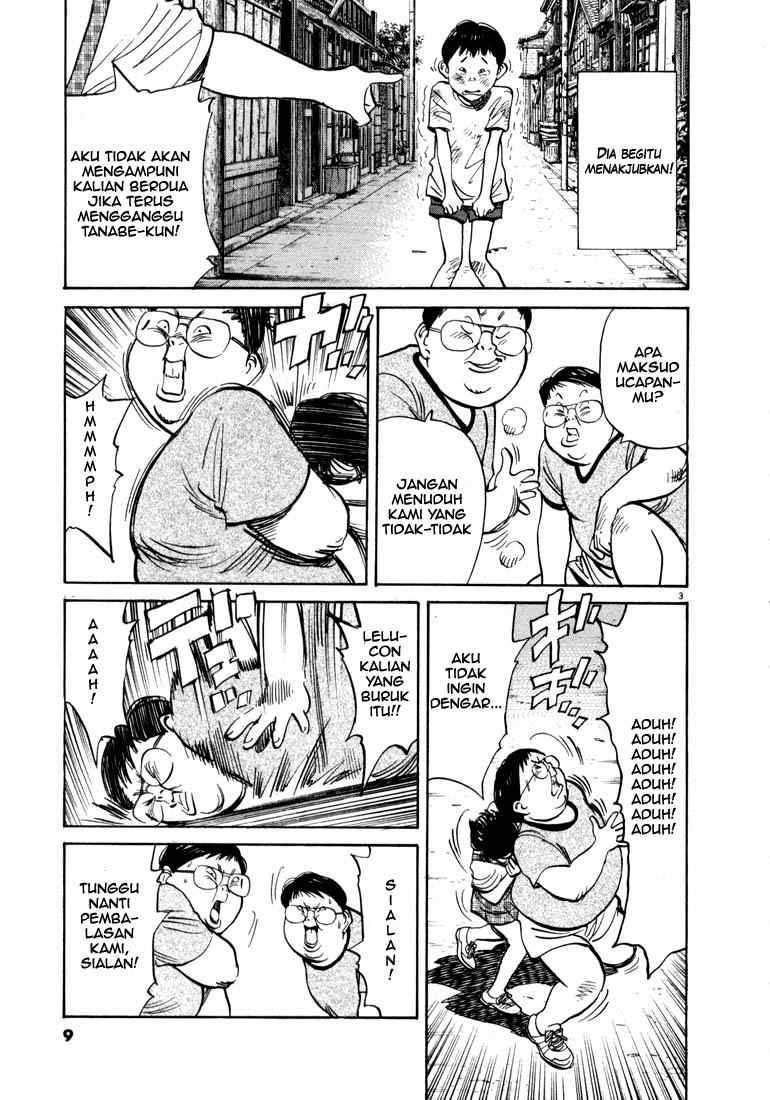 20th Century Boys Chapter 11 - halaman 8