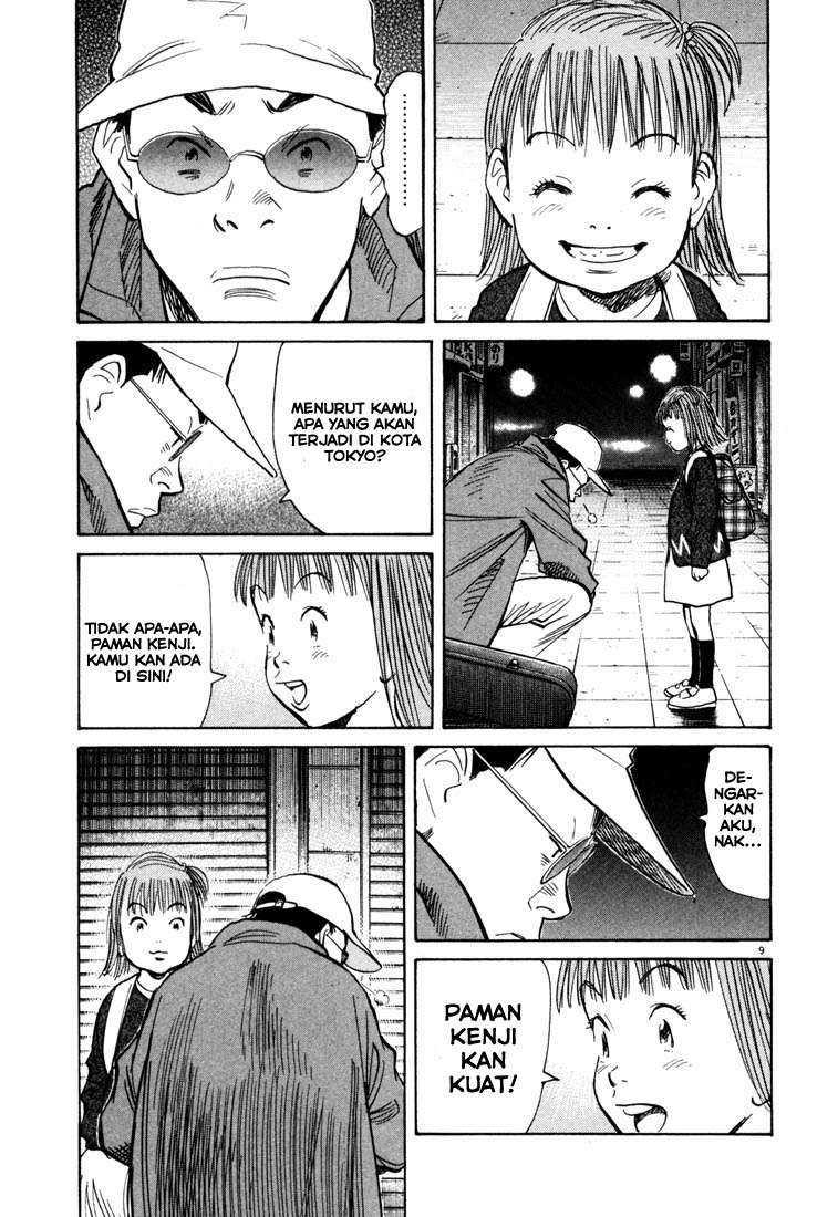 20th Century Boys Chapter 110 - halaman 10