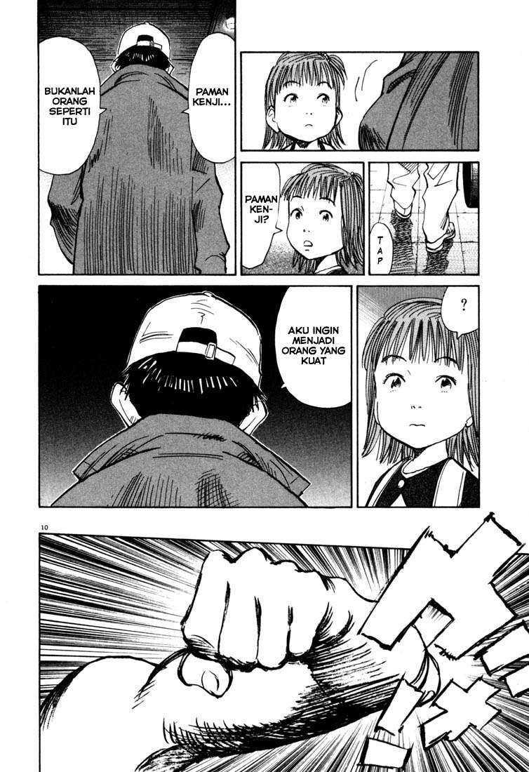 20th Century Boys Chapter 110 - halaman 11
