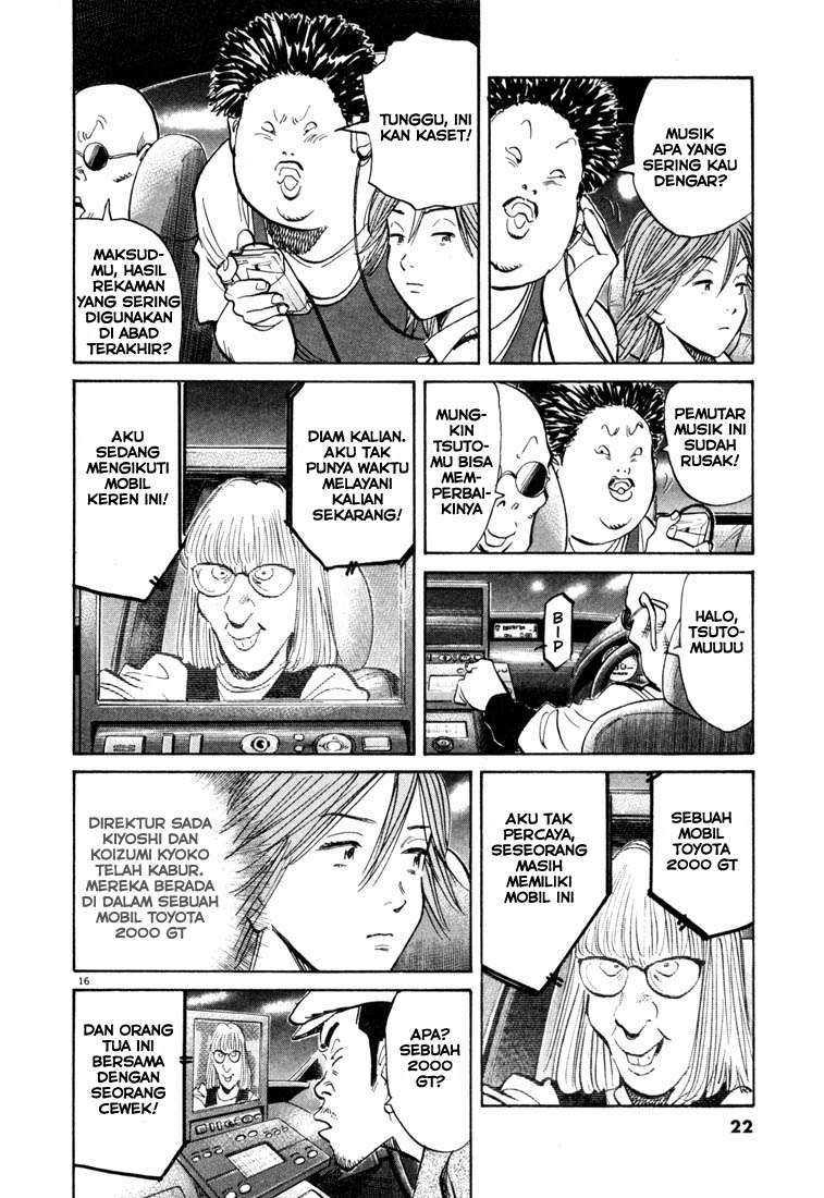 20th Century Boys Chapter 110 - halaman 17
