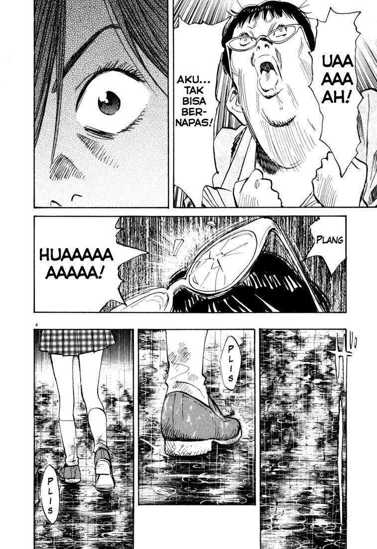 20th Century Boys Chapter 110 - halaman 5