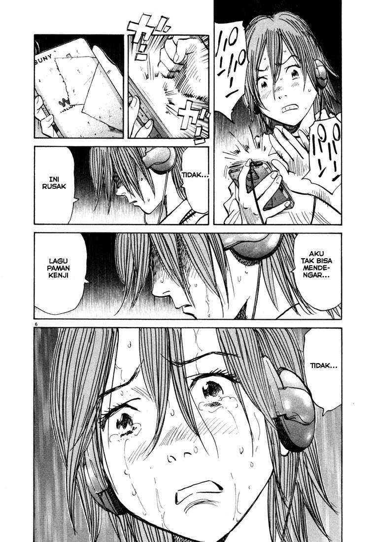 20th Century Boys Chapter 110 - halaman 7