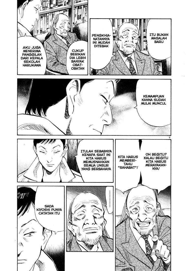 20th Century Boys Chapter 112 - halaman 10