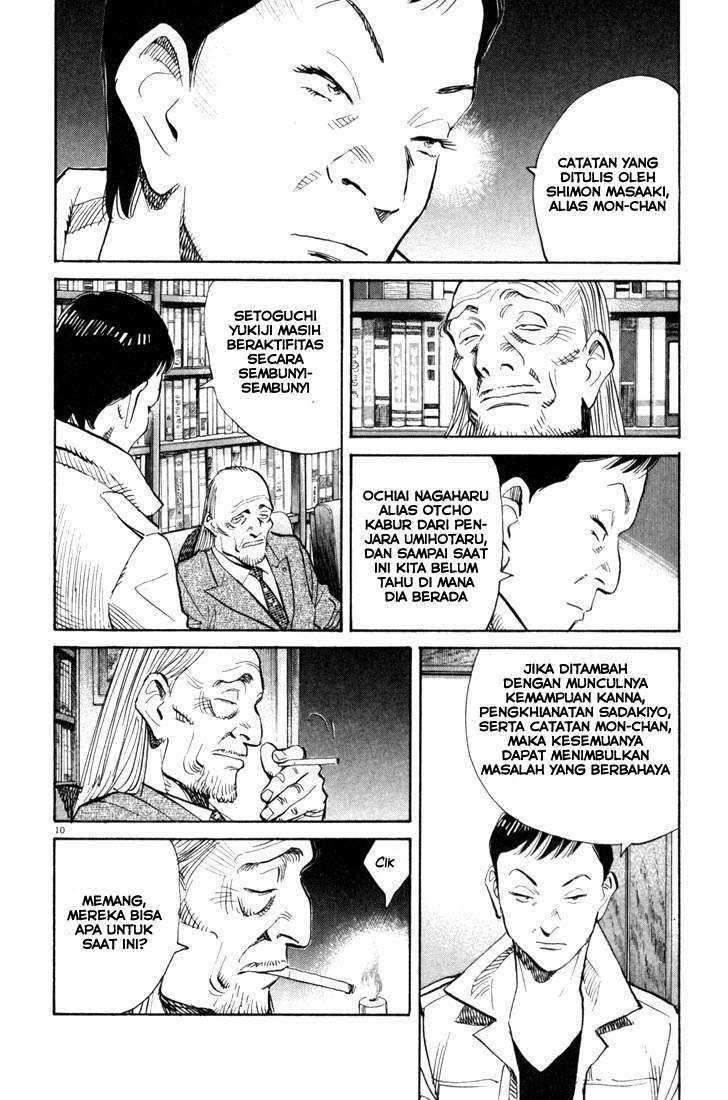 20th Century Boys Chapter 112 - halaman 11