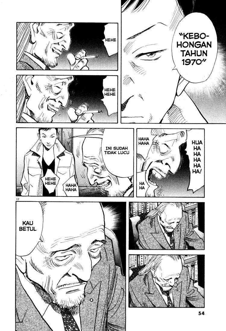 20th Century Boys Chapter 112 - halaman 13