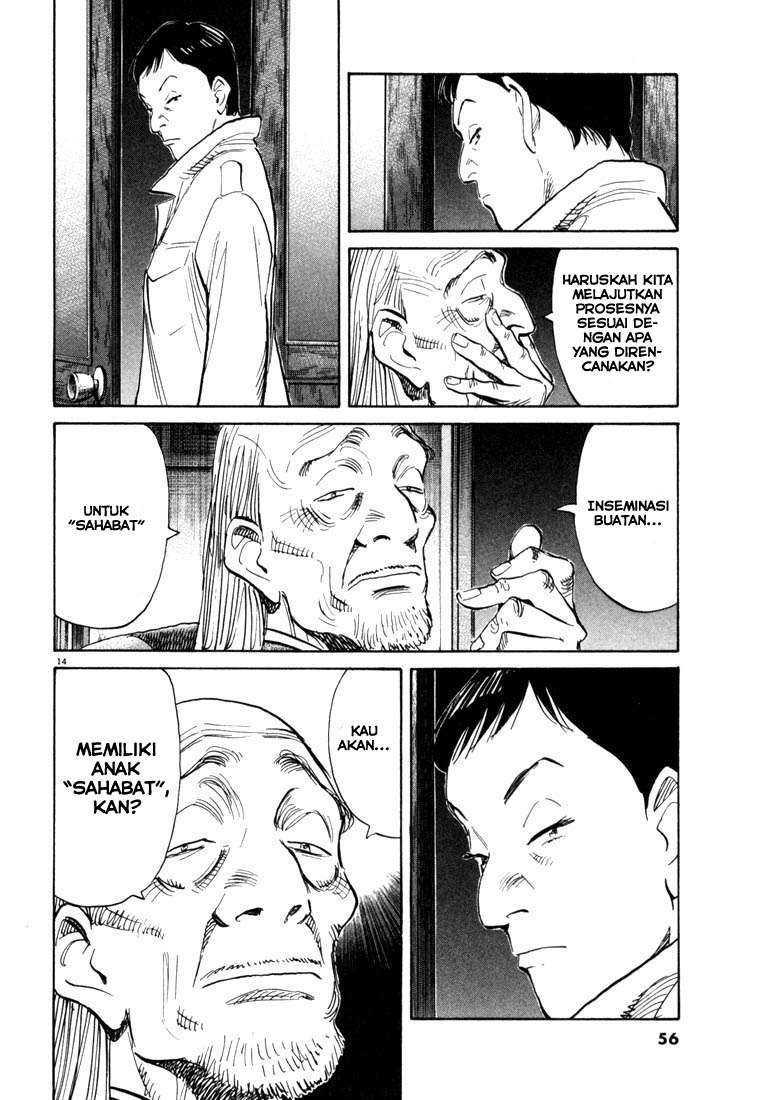 20th Century Boys Chapter 112 - halaman 15