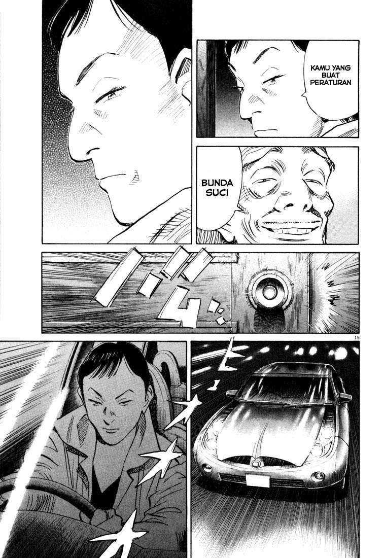 20th Century Boys Chapter 112 - halaman 16