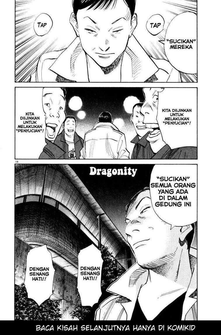 20th Century Boys Chapter 112 - halaman 19