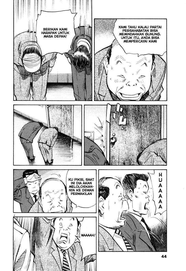20th Century Boys Chapter 112 - halaman 3