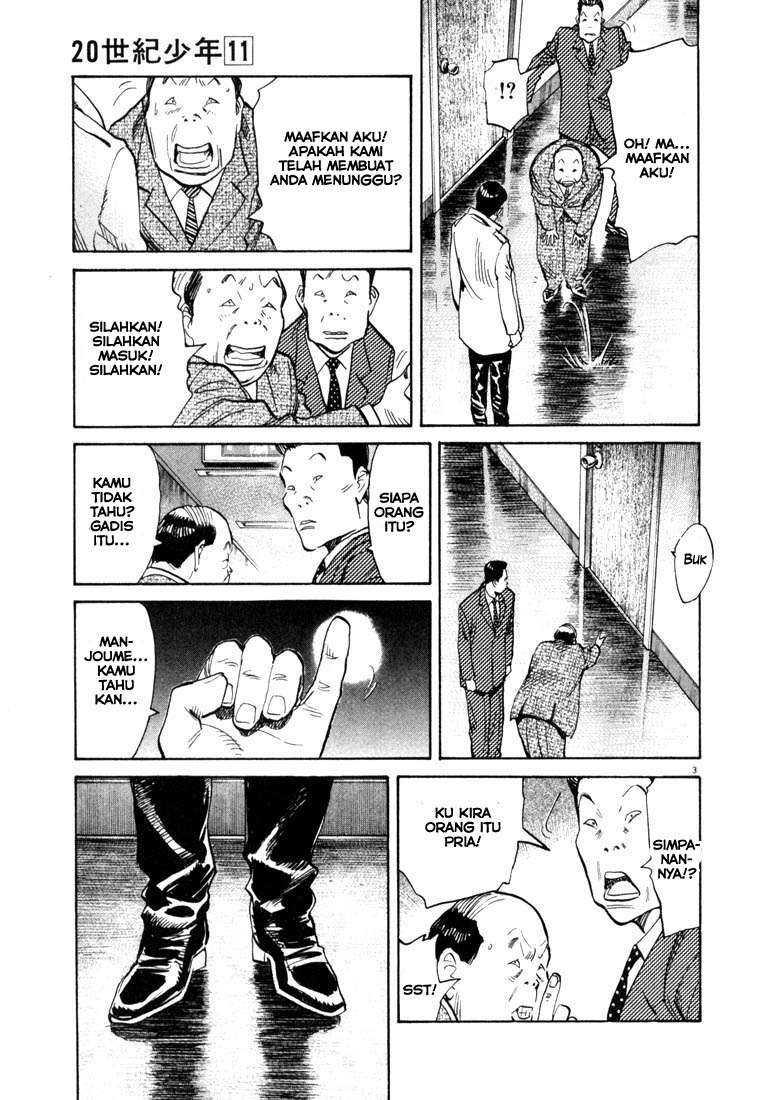 20th Century Boys Chapter 112 - halaman 4