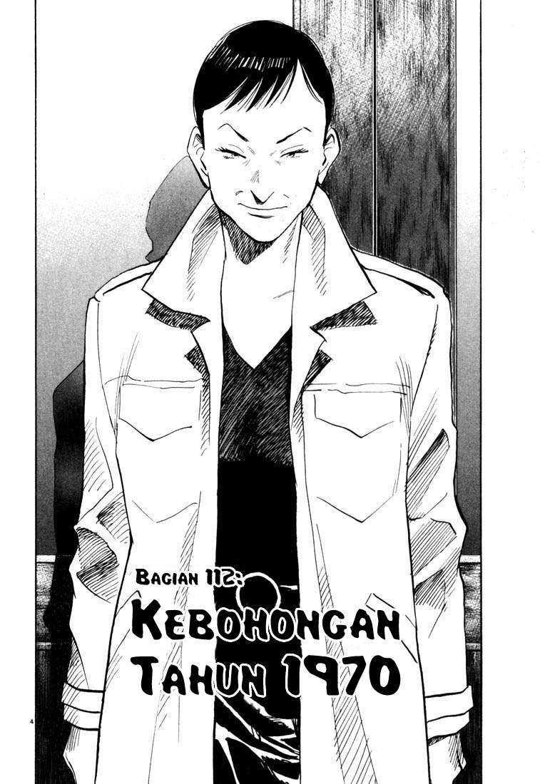 20th Century Boys Chapter 112 - halaman 5