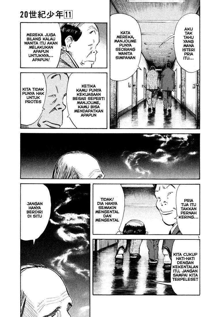 20th Century Boys Chapter 112 - halaman 6
