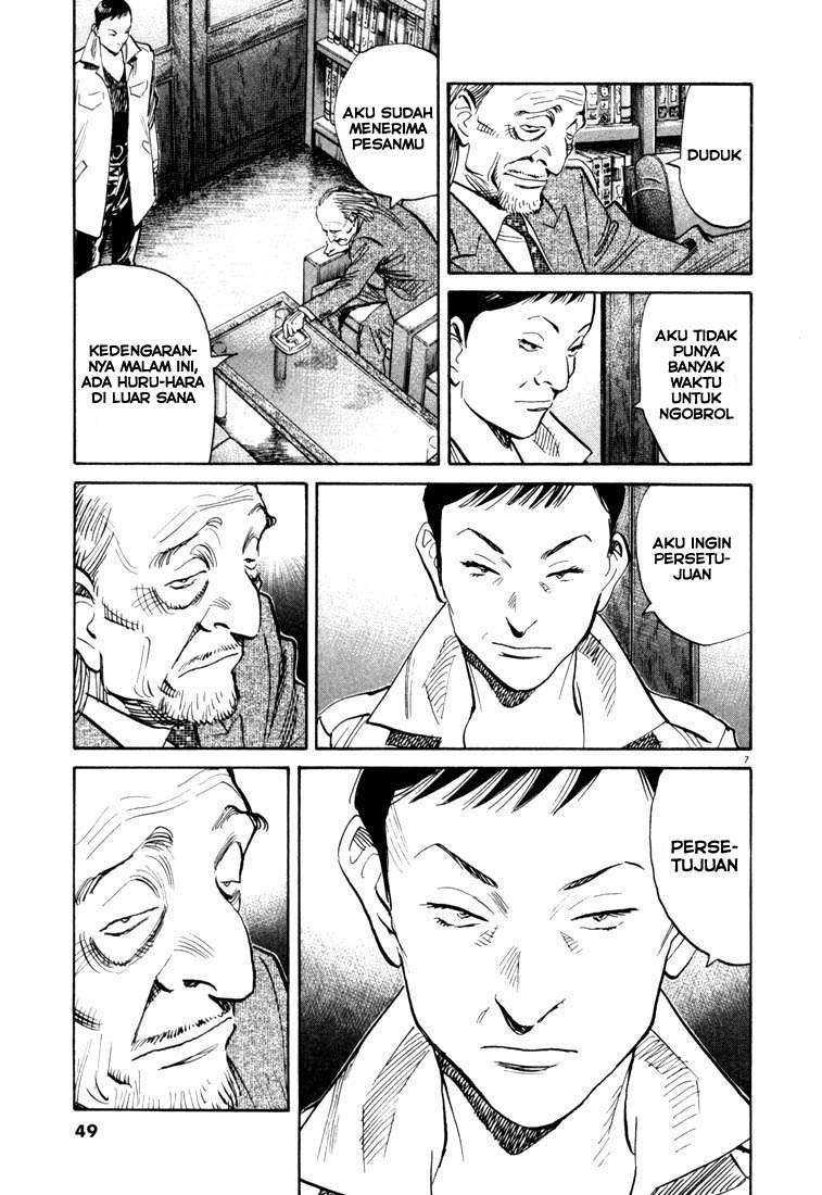 20th Century Boys Chapter 112 - halaman 8