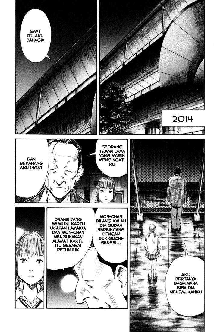 20th Century Boys Chapter 113 - halaman 11