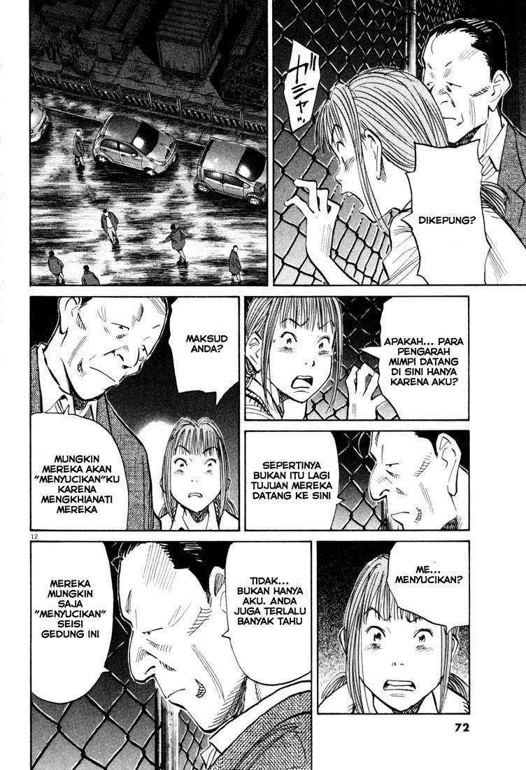 20th Century Boys Chapter 113 - halaman 13