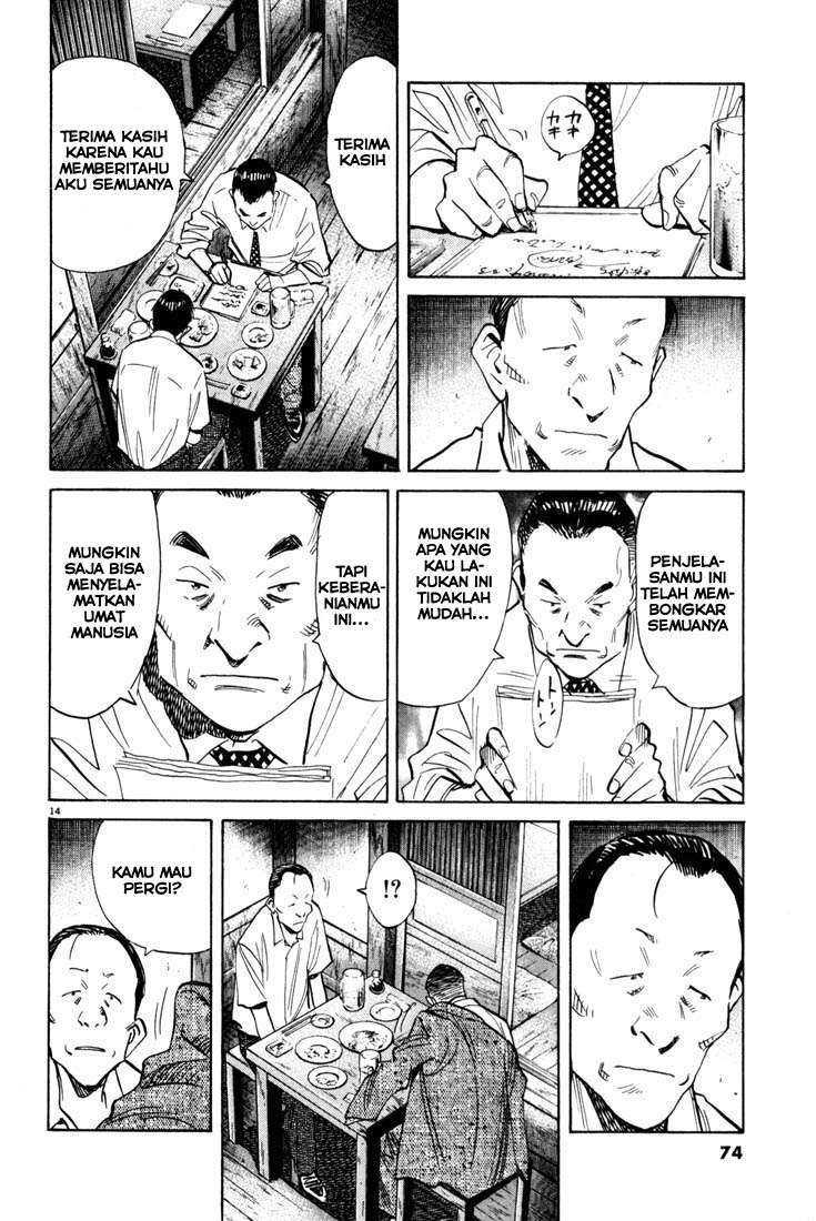 20th Century Boys Chapter 113 - halaman 15