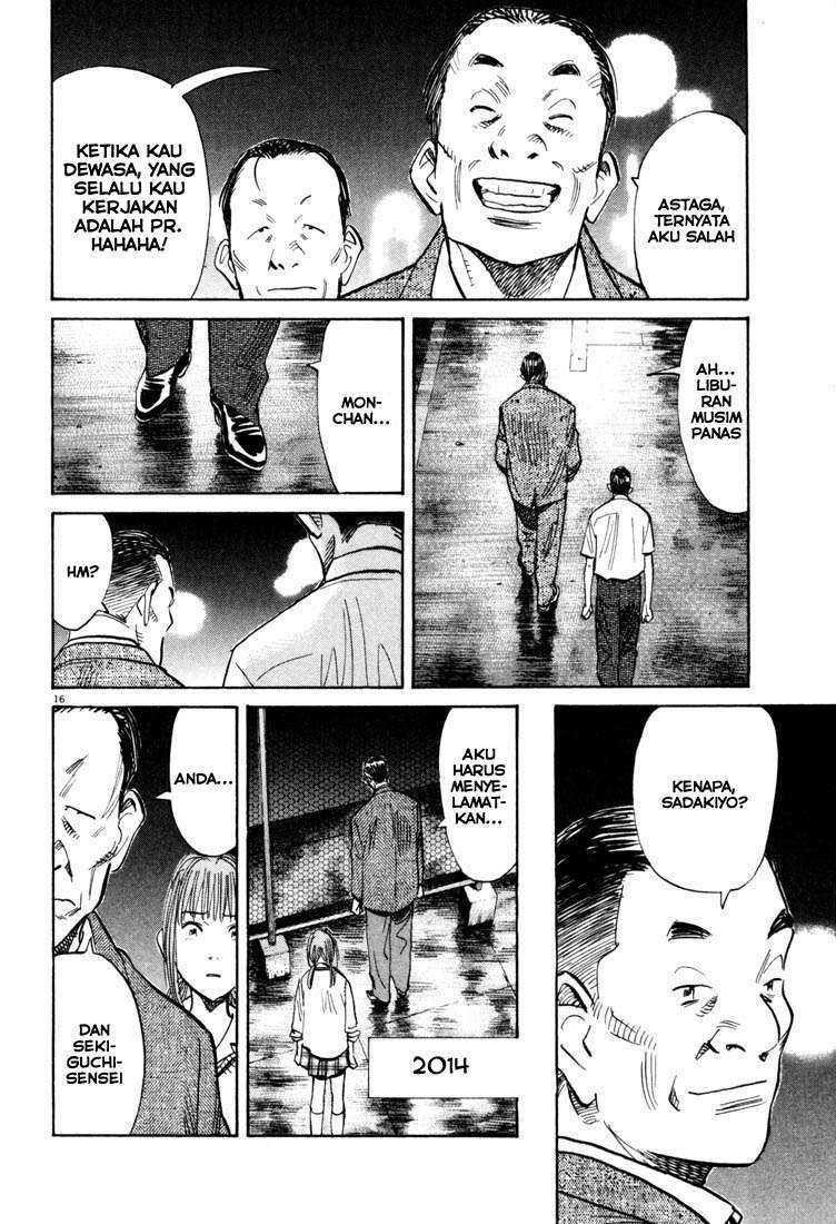 20th Century Boys Chapter 113 - halaman 17