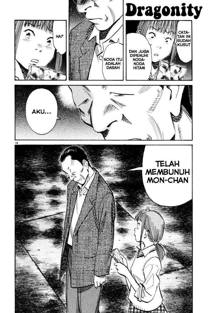20th Century Boys Chapter 113 - halaman 19