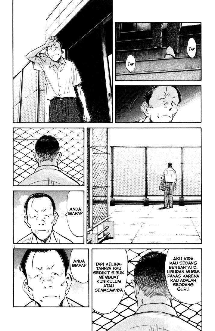 20th Century Boys Chapter 113 - halaman 3