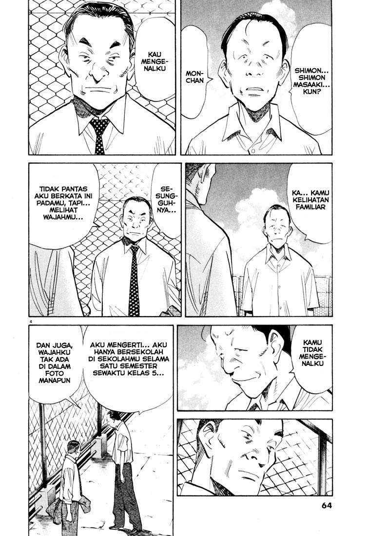 20th Century Boys Chapter 113 - halaman 5