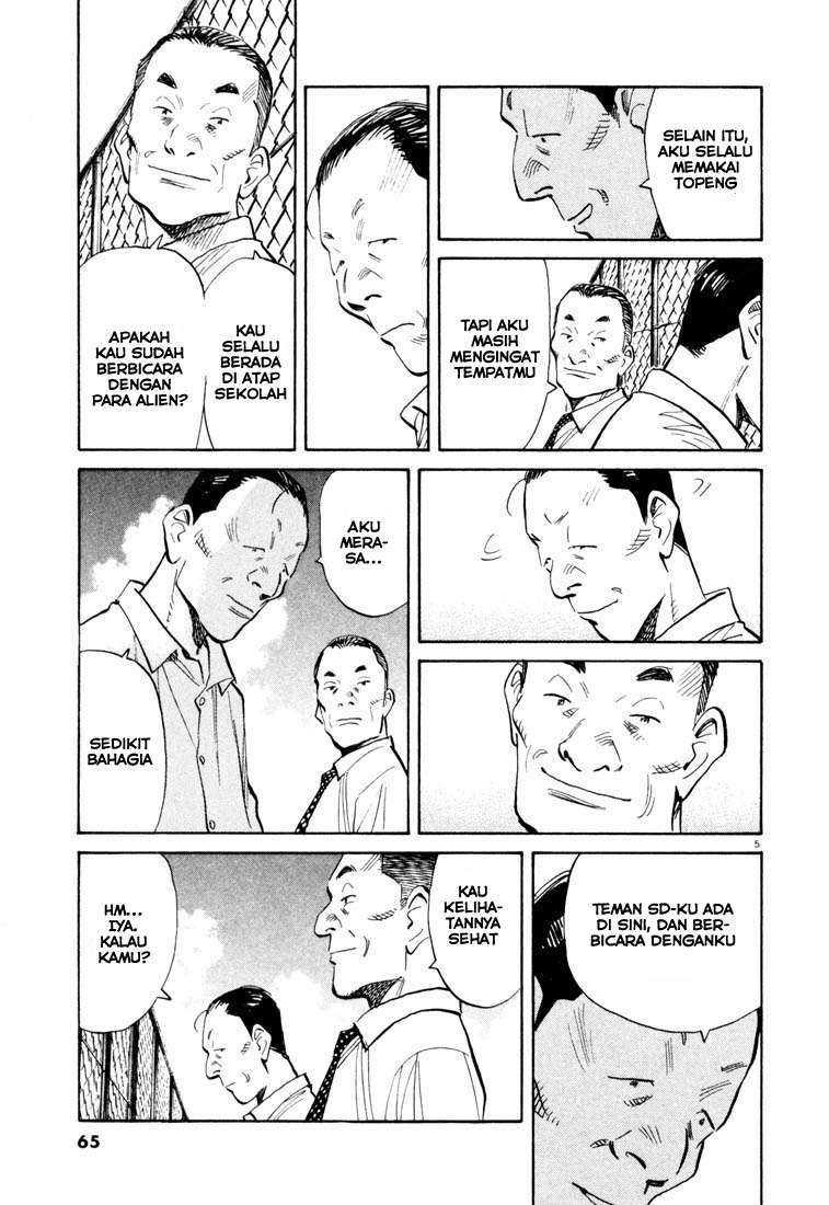 20th Century Boys Chapter 113 - halaman 6