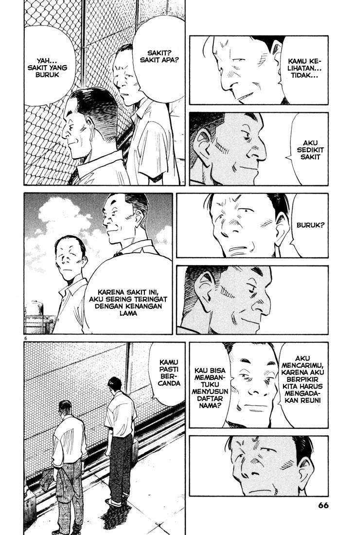 20th Century Boys Chapter 113 - halaman 7