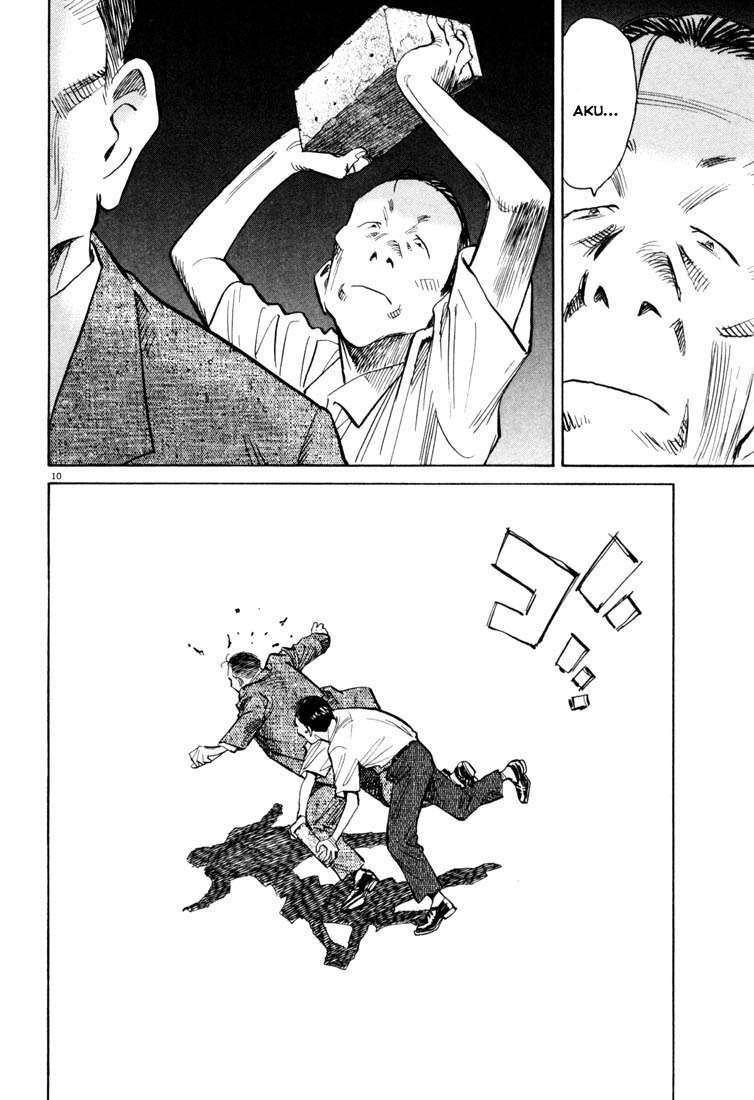 20th Century Boys Chapter 114 - halaman 11