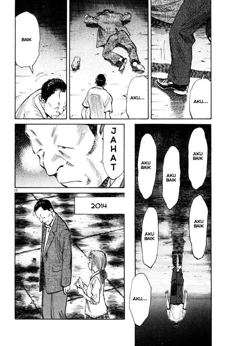 20th Century Boys Chapter 114 - halaman 13