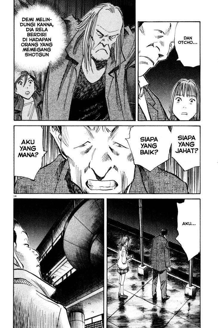 20th Century Boys Chapter 114 - halaman 15