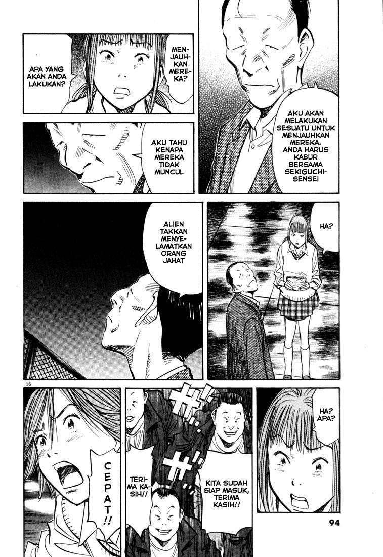 20th Century Boys Chapter 114 - halaman 17