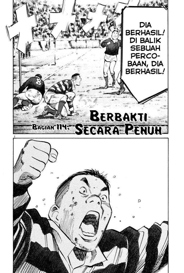 20th Century Boys Chapter 114 - halaman 3