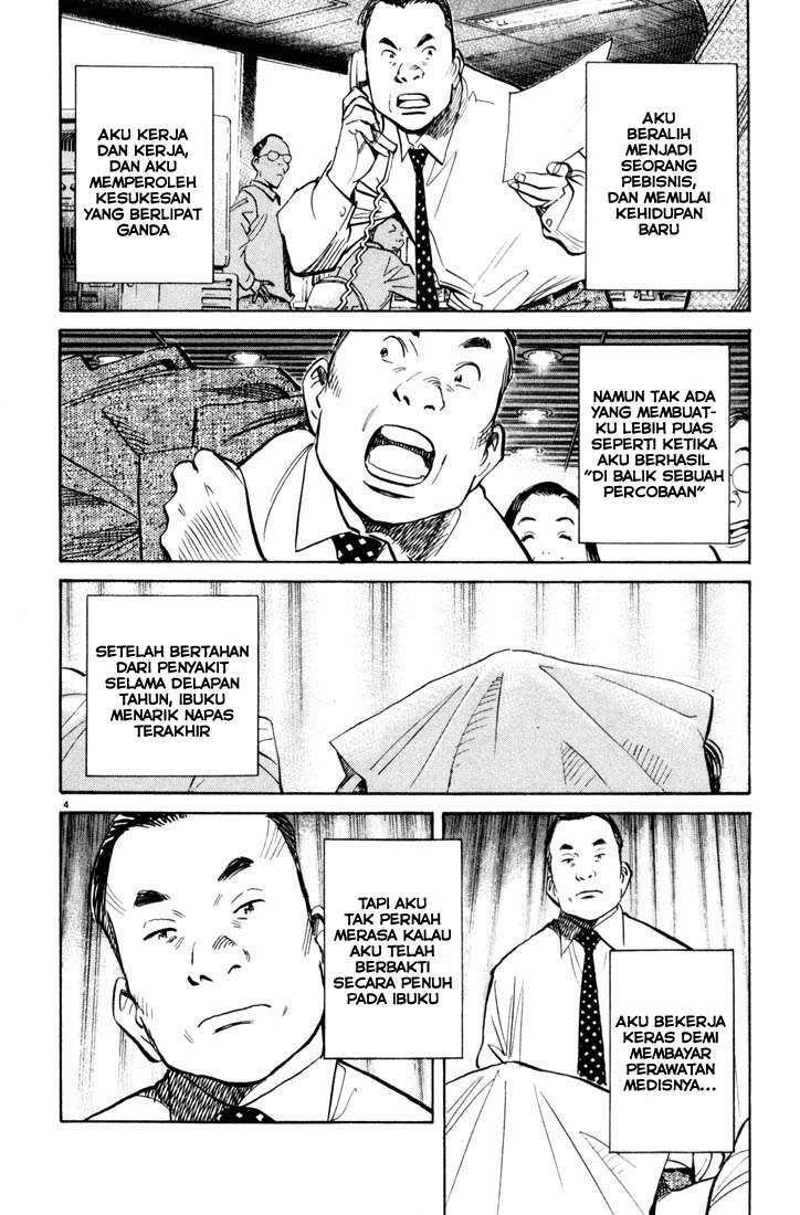 20th Century Boys Chapter 114 - halaman 5