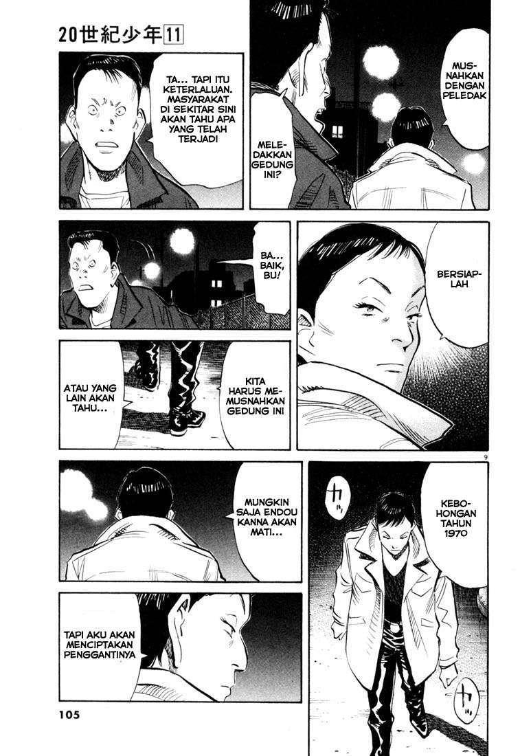 20th Century Boys Chapter 115 - halaman 10