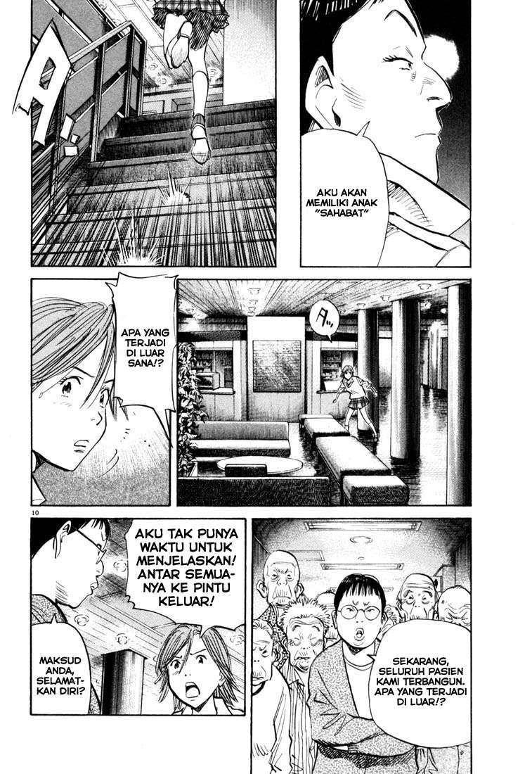 20th Century Boys Chapter 115 - halaman 11