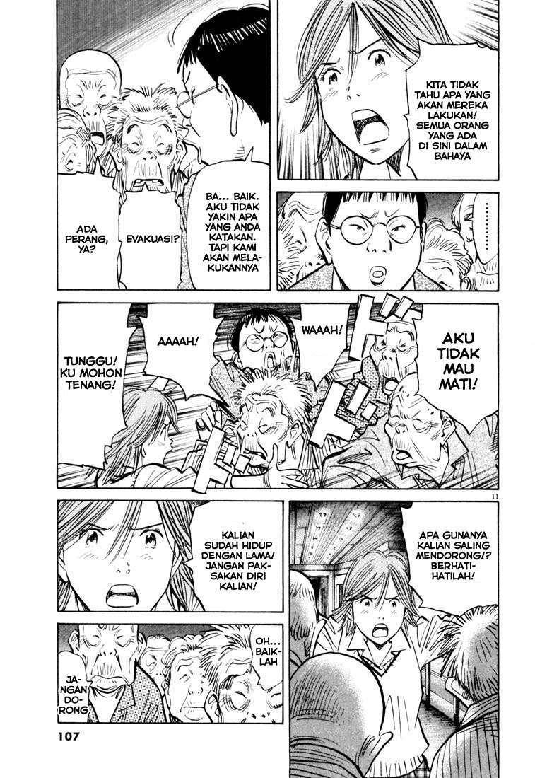 20th Century Boys Chapter 115 - halaman 12