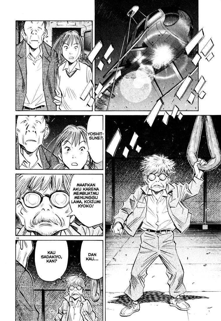 20th Century Boys Chapter 115 - halaman 17