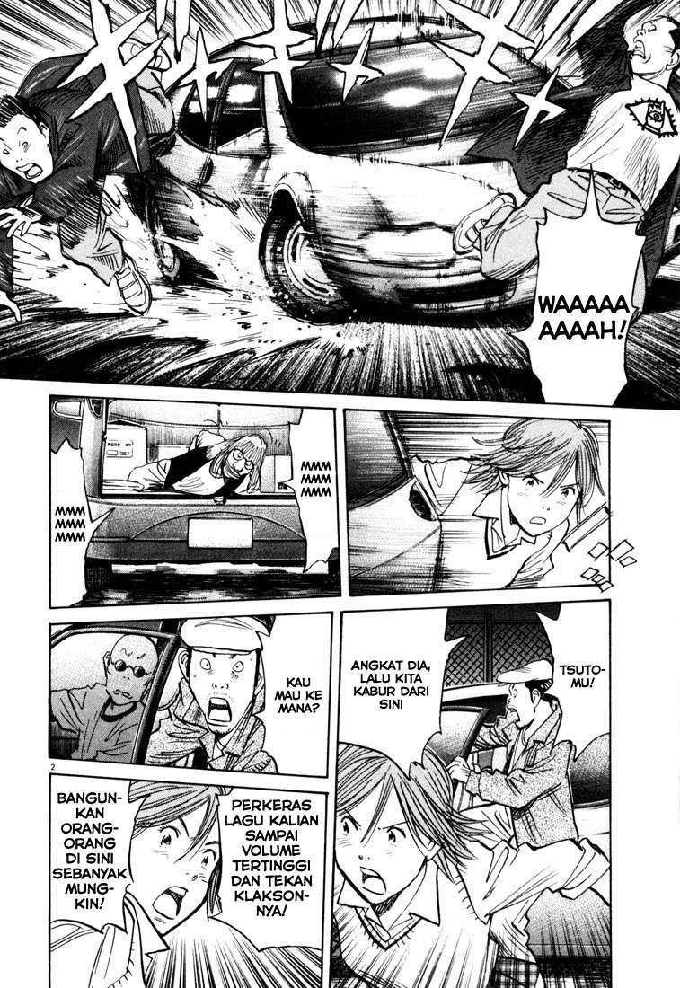 20th Century Boys Chapter 115 - halaman 3