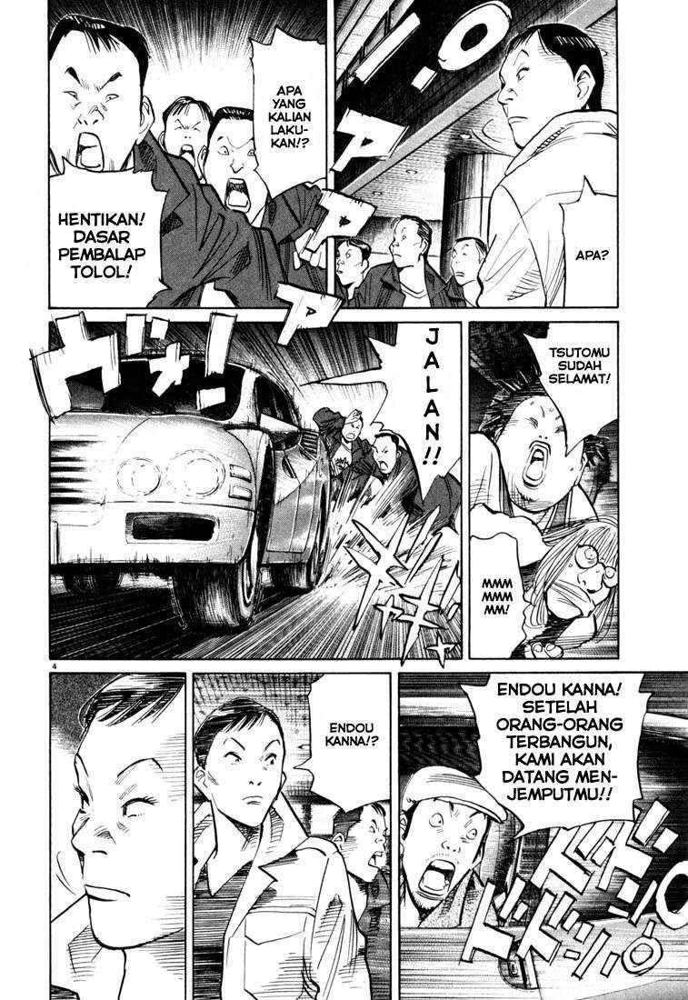 20th Century Boys Chapter 115 - halaman 5