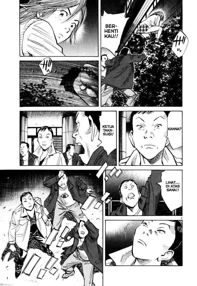 20th Century Boys Chapter 115 - halaman 6