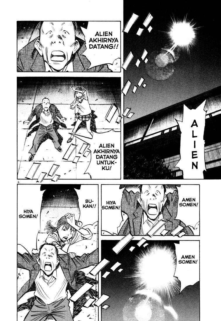 20th Century Boys Chapter 115 - halaman 7